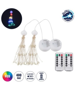 GloboStar® 79798 ΣΕΤ 2 x Διακοσμητικές Γιρλάντες Μπαταρίας (2x 3xAAA Δεν Περιλαμβάνονται) 200+200 LED 3+3 Watt και Ασύρματο Χειριστήριο 8 Προγραμμάτων Φωτισμού Dimmable Πολύχρωμο RGB